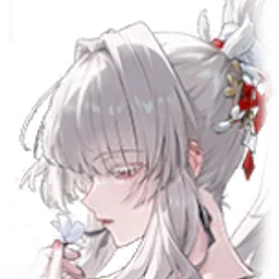ヒユキ