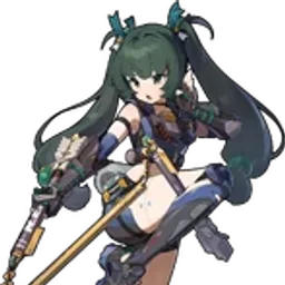 Qingyi