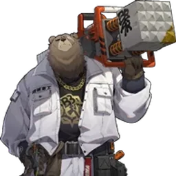 Ben Bigger