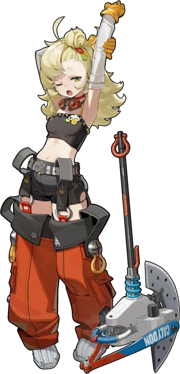 パイパー・ホイール
