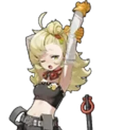 Piper Wheel